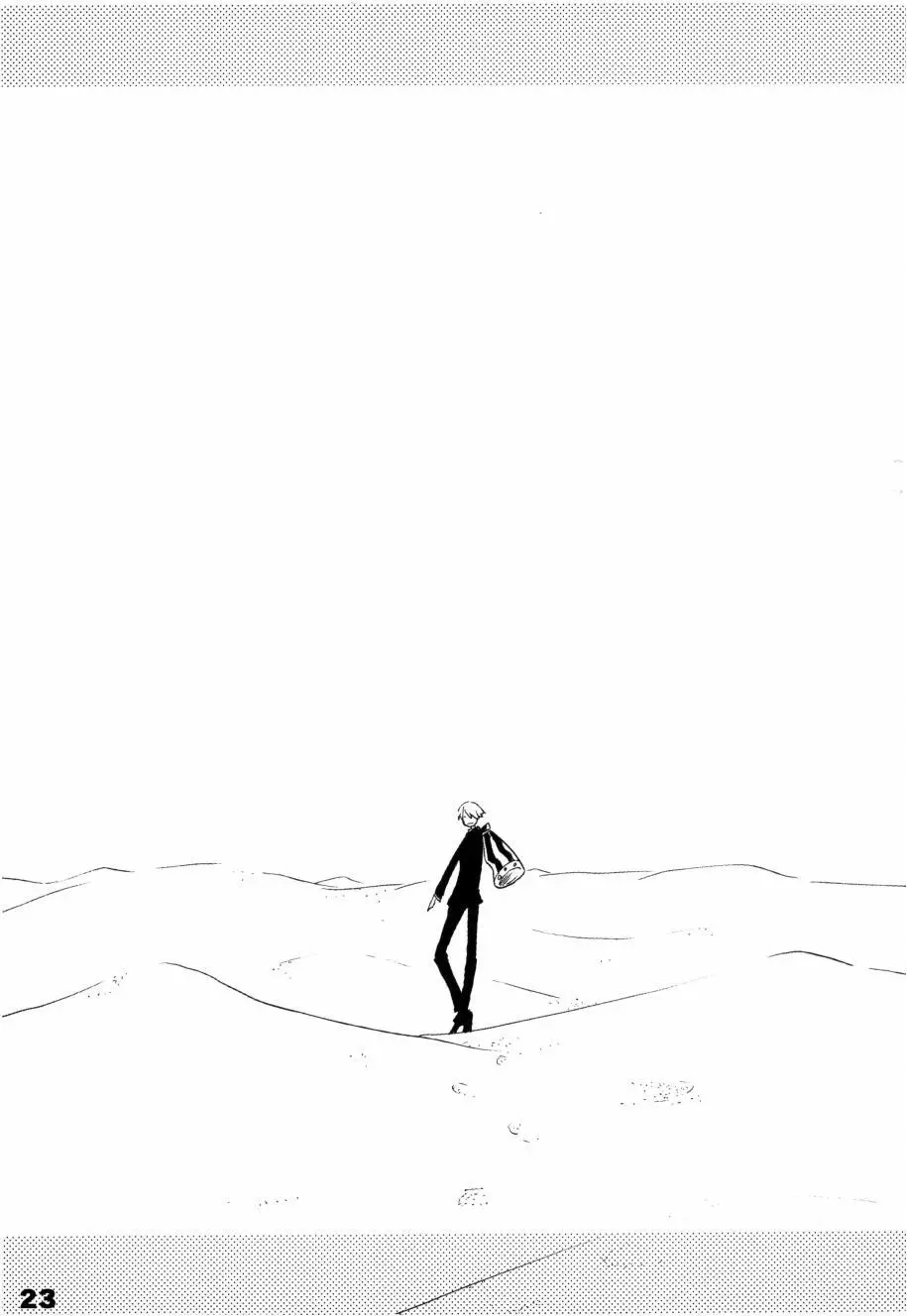 Wandering In The World 2 - page22