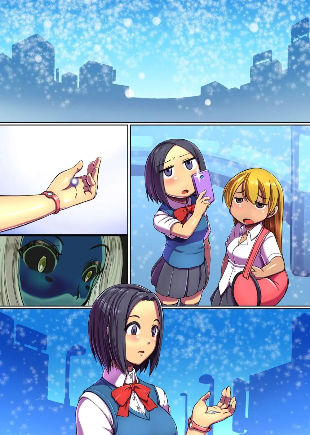 ビッチ化ウィルス～いつでもどこでも、もうハメずにはいられない！～ - page27