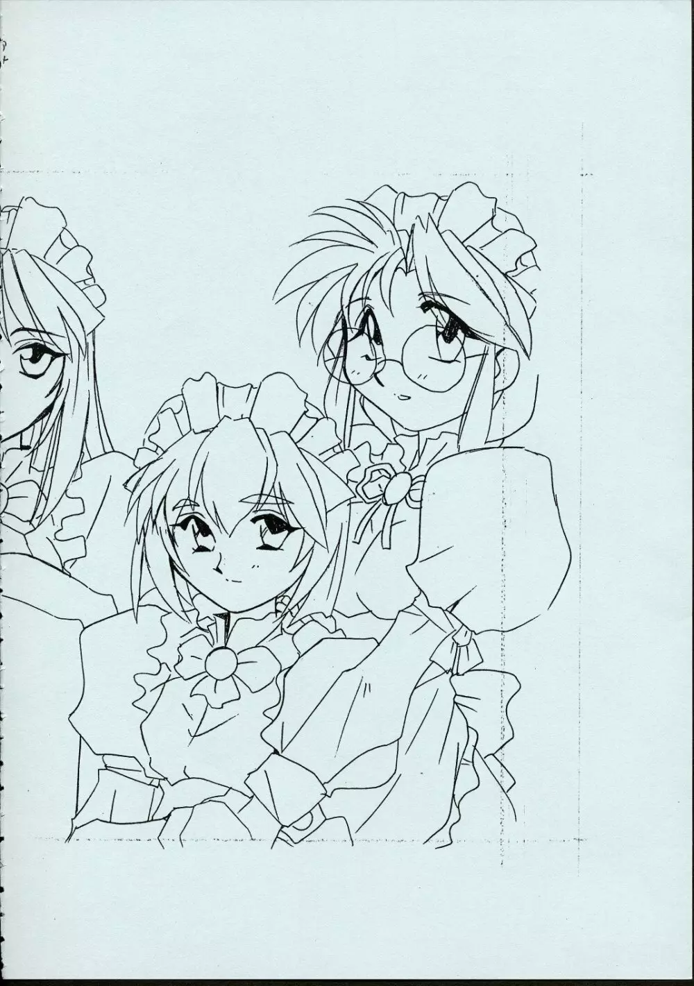 メイドさんの基本形 - page93