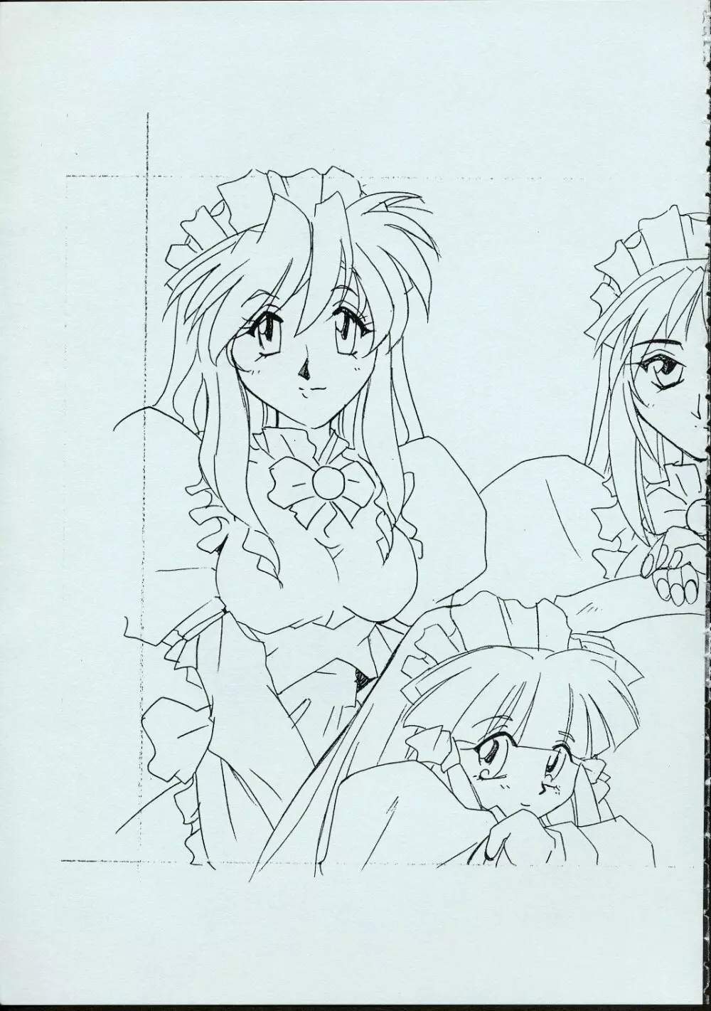 メイドさんの基本形 - page94