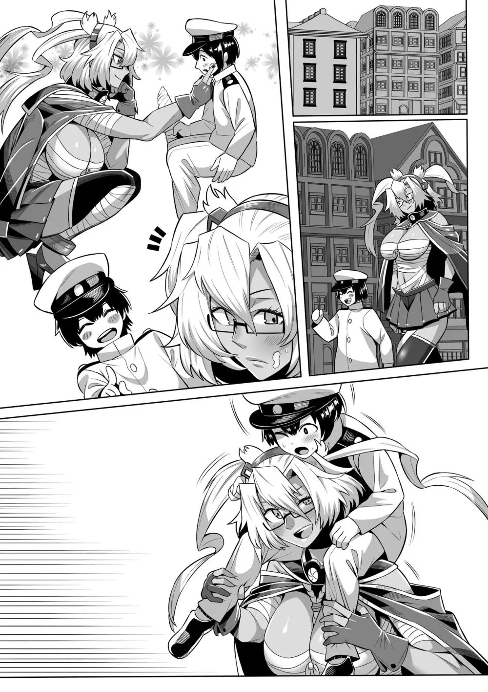 武蔵 - page3