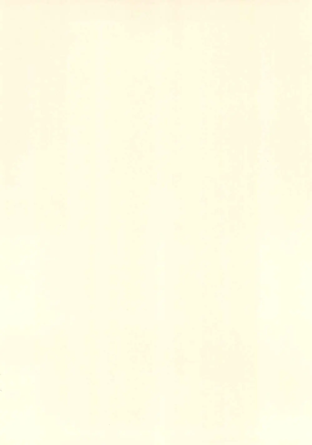 Angel's stroke 152 セクロス・リコイル 熱帯夜チャラ男のナマ挿入快楽激アツ絶頂!! - page4