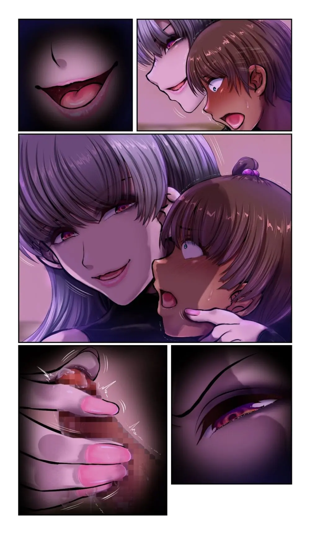 SweetEdda vol.12 性別破壊編 異性転生の一夜 - page42