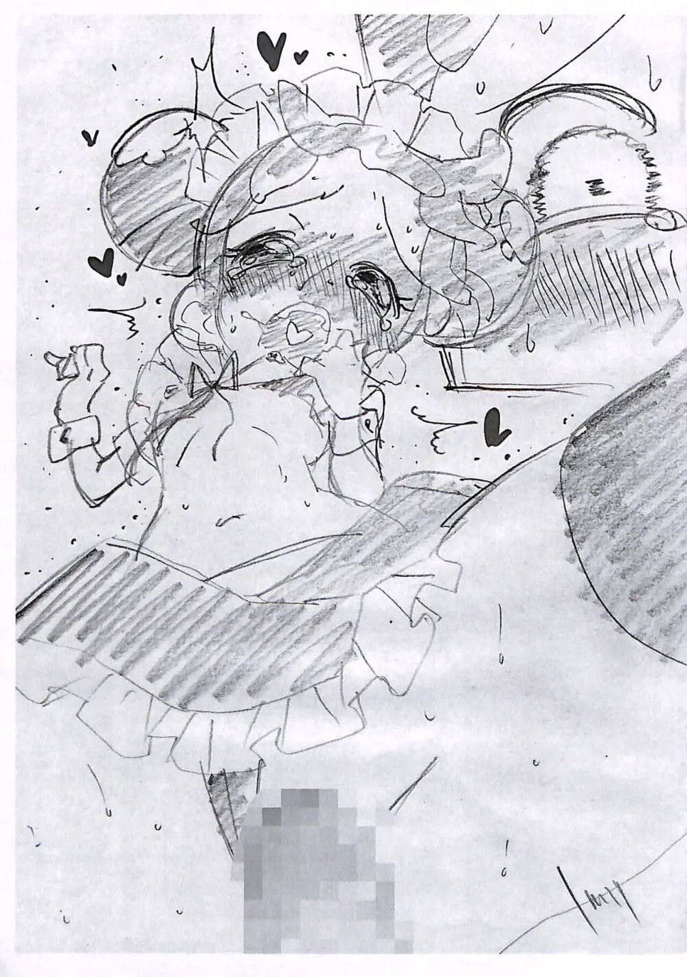 200705_どれみのエロまんが準備号 - page7