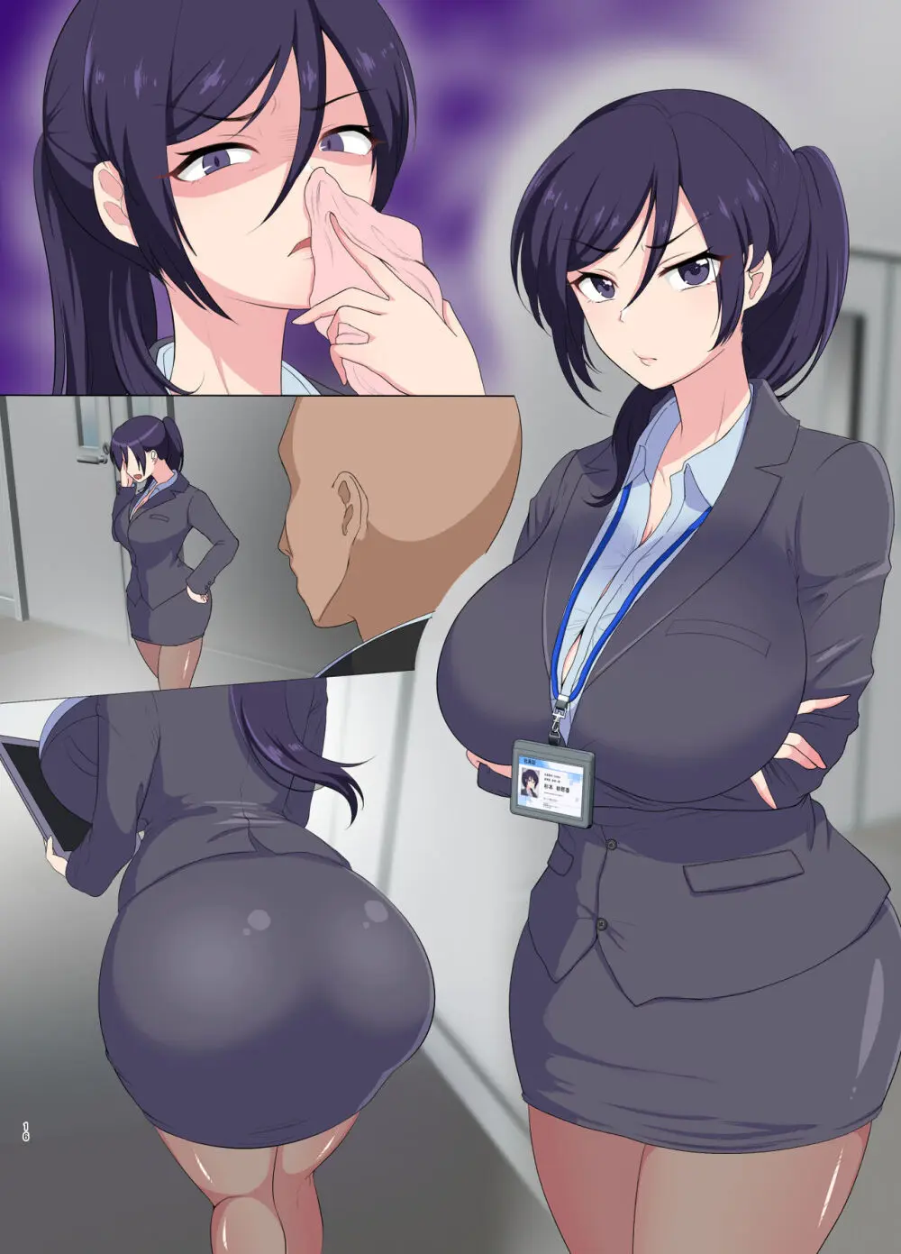 むちむち肉便器調教記録ー強気女をわからせー - page38