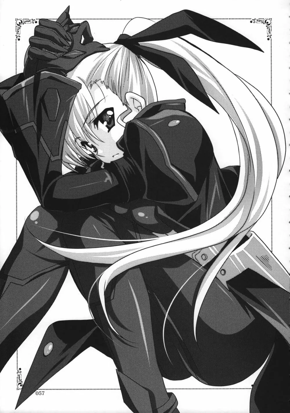魔法少女マジカルSEED 総集編 WORLD - page56