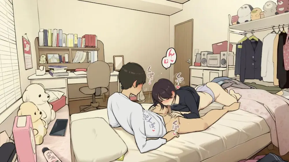 家族在宅中でも自分の部屋でなんとかセックスする学生時代 - page28