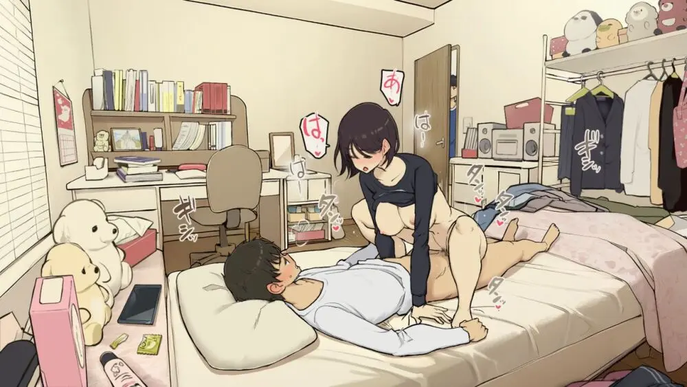 家族在宅中でも自分の部屋でなんとかセックスする学生時代 - page32