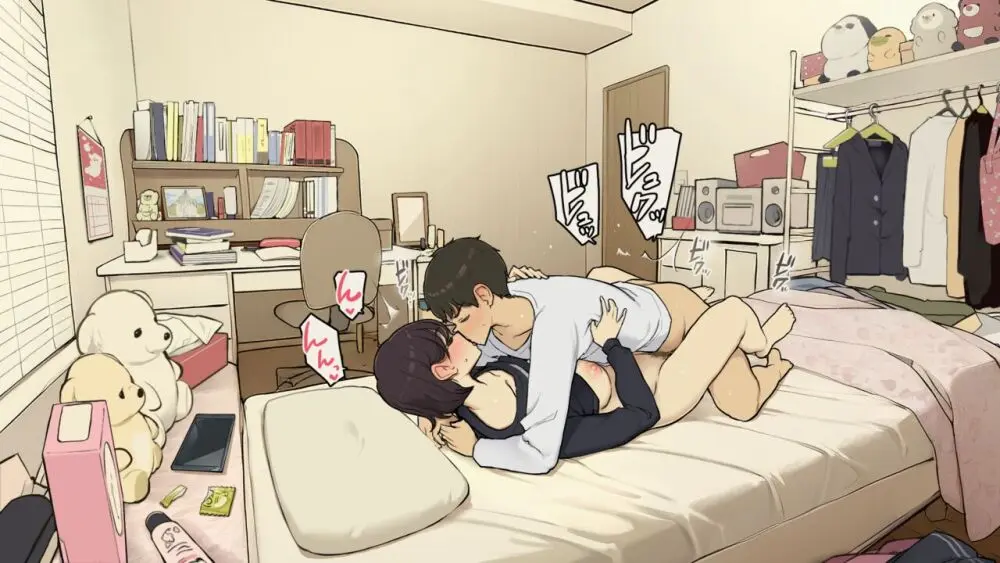 家族在宅中でも自分の部屋でなんとかセックスする学生時代 - page39