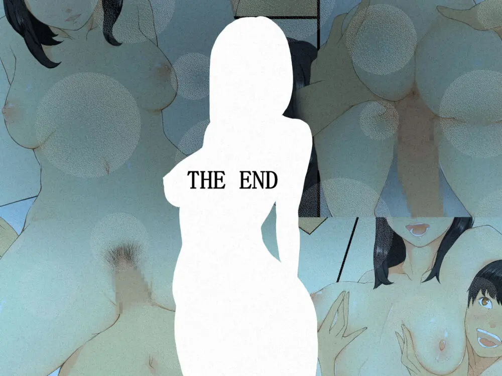 久しぶりに姉ちゃんと風呂に入ったら、体がすごかった… - page59