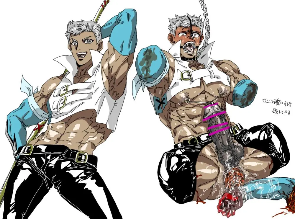 mSiAcNhi (ro88840242) Twitter + Pixiv guro art - page34