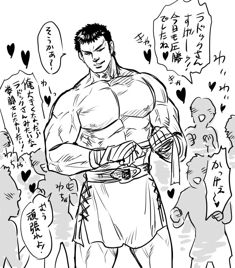 mSiAcNhi (ro88840242) Twitter + Pixiv guro art - page42