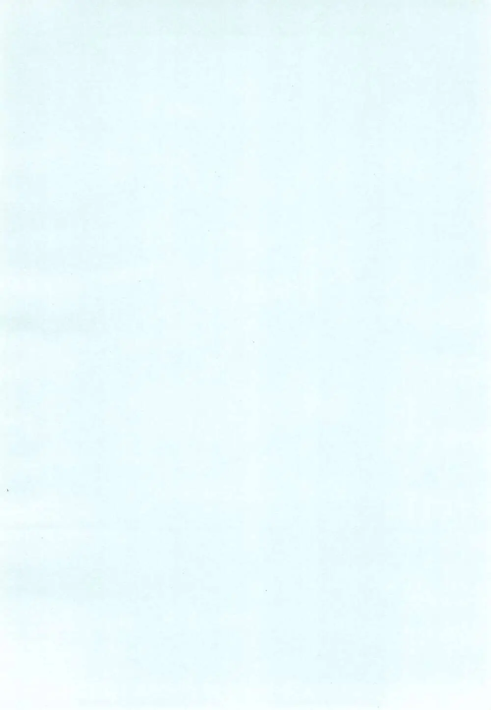 White & White 1.5 - page4
