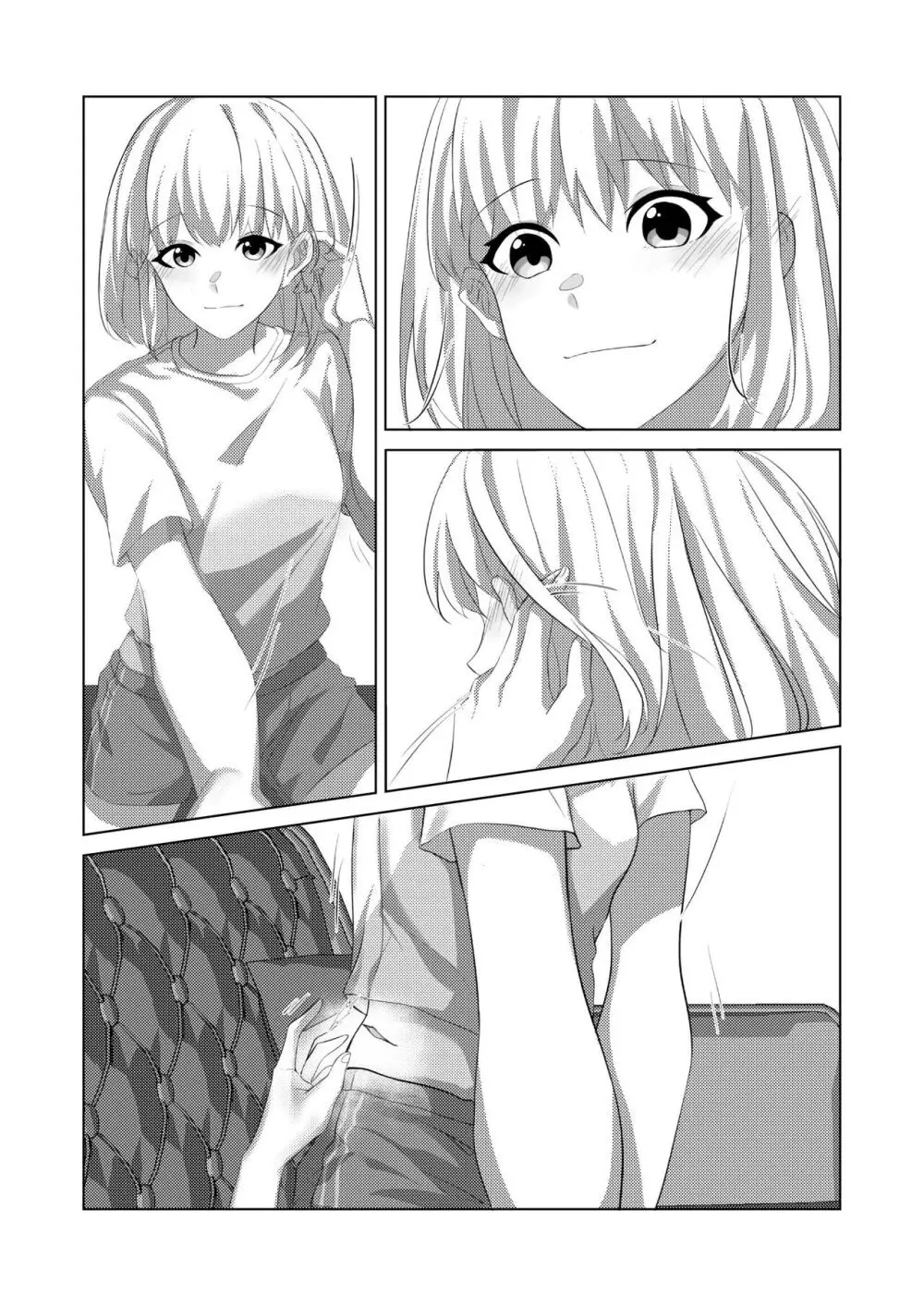 ヤるかやらないか♥ - page14