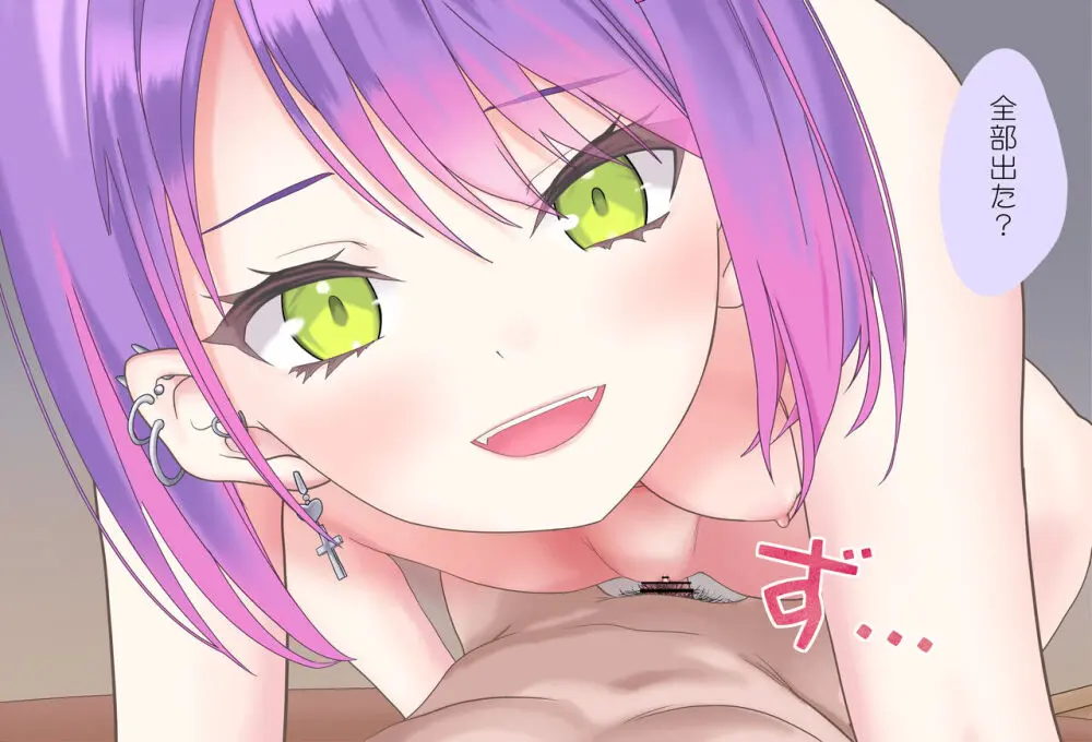 [Jelly fish (アハト)] トワ様と夜の学校で… Vol.04 - 教壇sex編 - 完全版 (常闇トワ) - page130