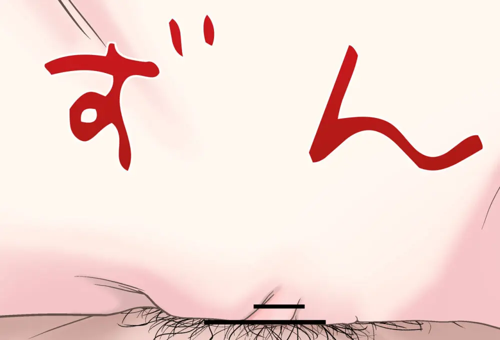 [Jelly fish (アハト)] トワ様と夜の学校で… Vol.04 - 教壇sex編 - 完全版 (常闇トワ) - page45