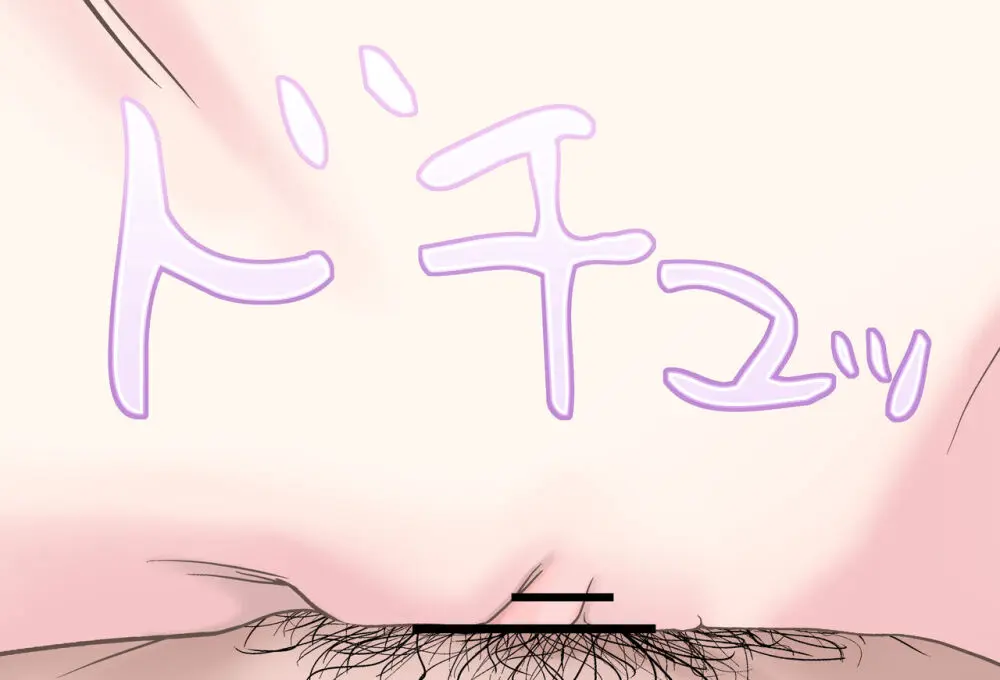 [Jelly fish (アハト)] トワ様と夜の学校で… Vol.04 - 教壇sex編 - 完全版 (常闇トワ) - page47