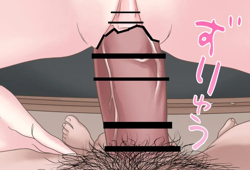 [Jelly fish (アハト)] トワ様と夜の学校で… Vol.04 - 教壇sex編 - 完全版 (常闇トワ) - page48