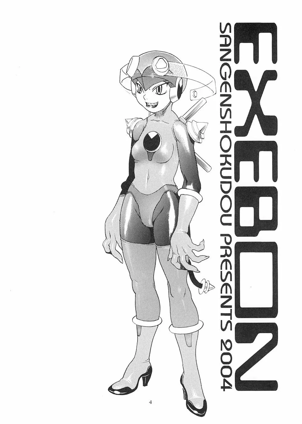 EXEBON - page3