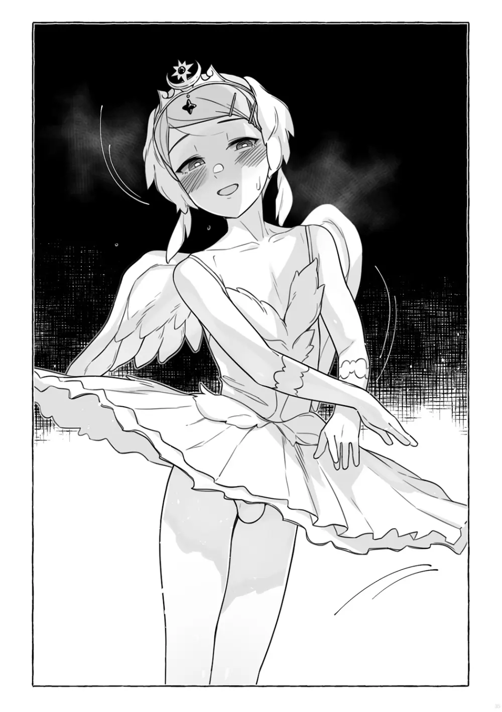 少年oddity 6 - page35