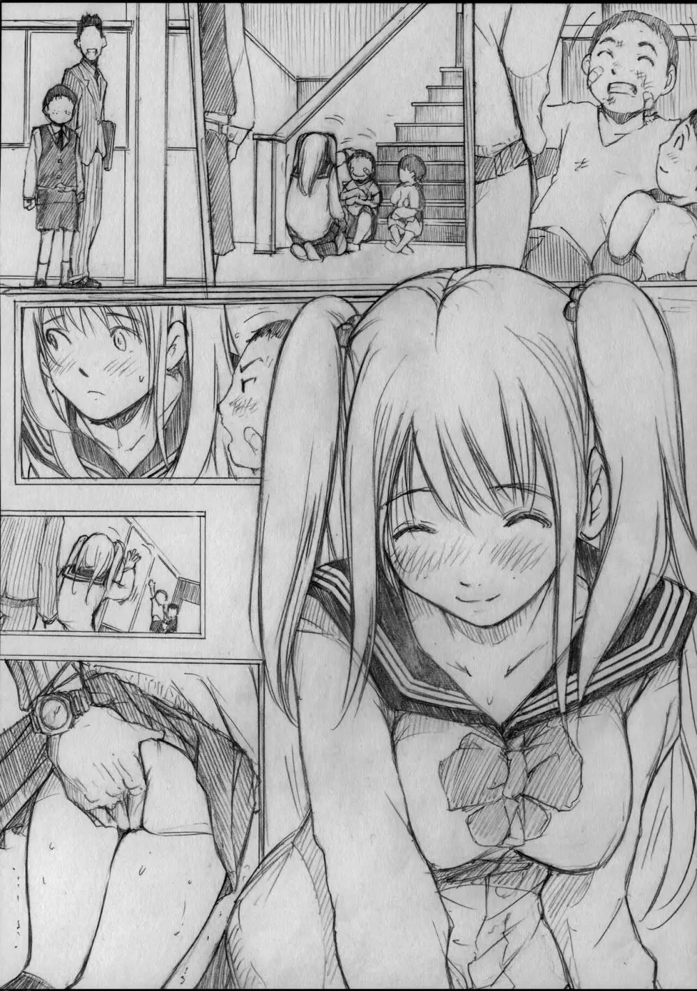[旗幟堂 (旗幟灰星)] 特典禁止。 [消音] mute - page3