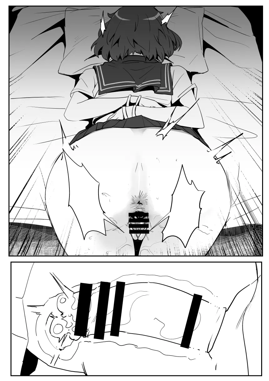 0.0 - page14