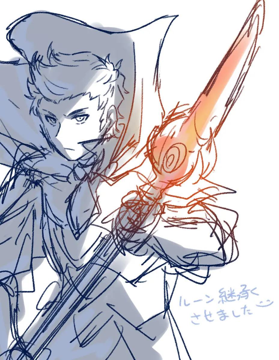 2023 Kaki osame[fire emblem engage ) - page37