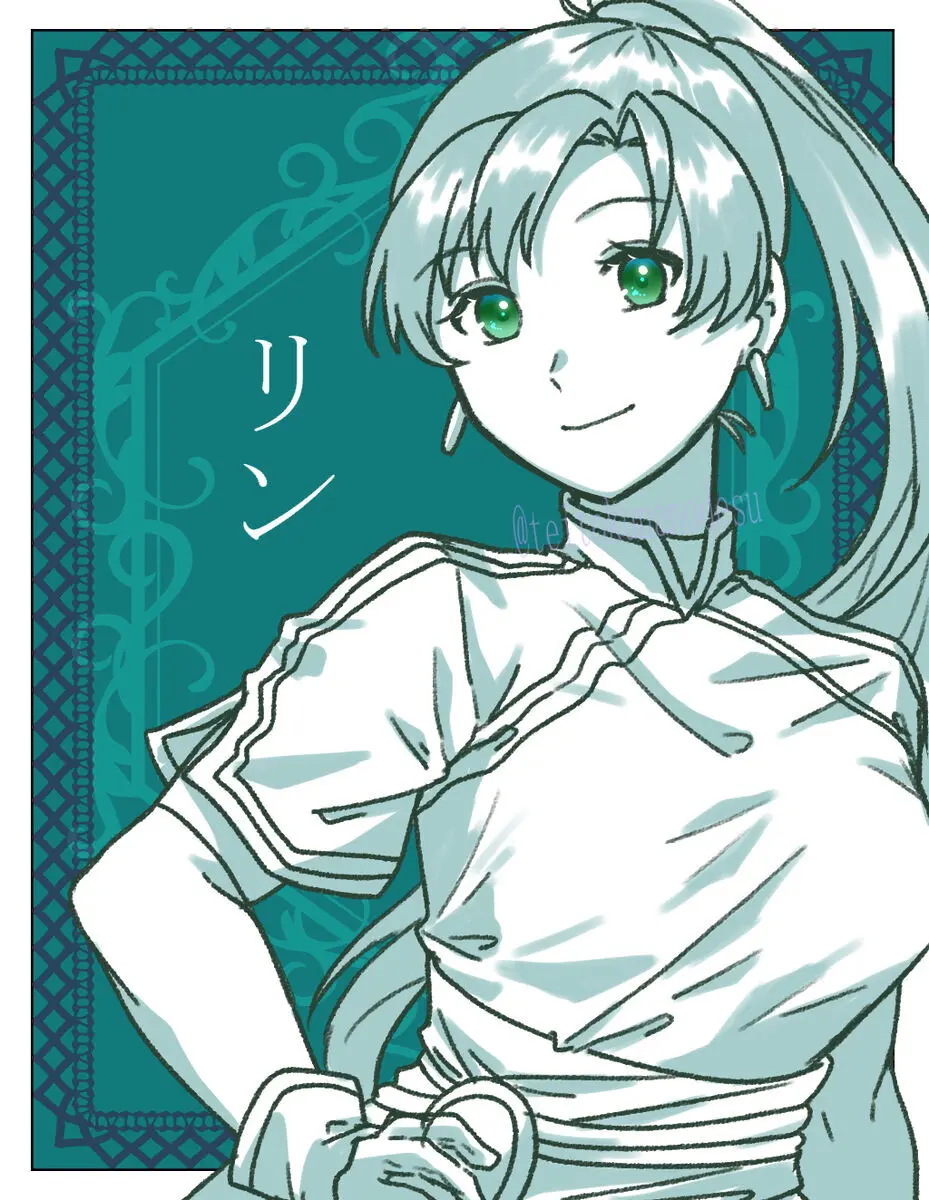 2023 Kaki osame[fire emblem engage ) - page43