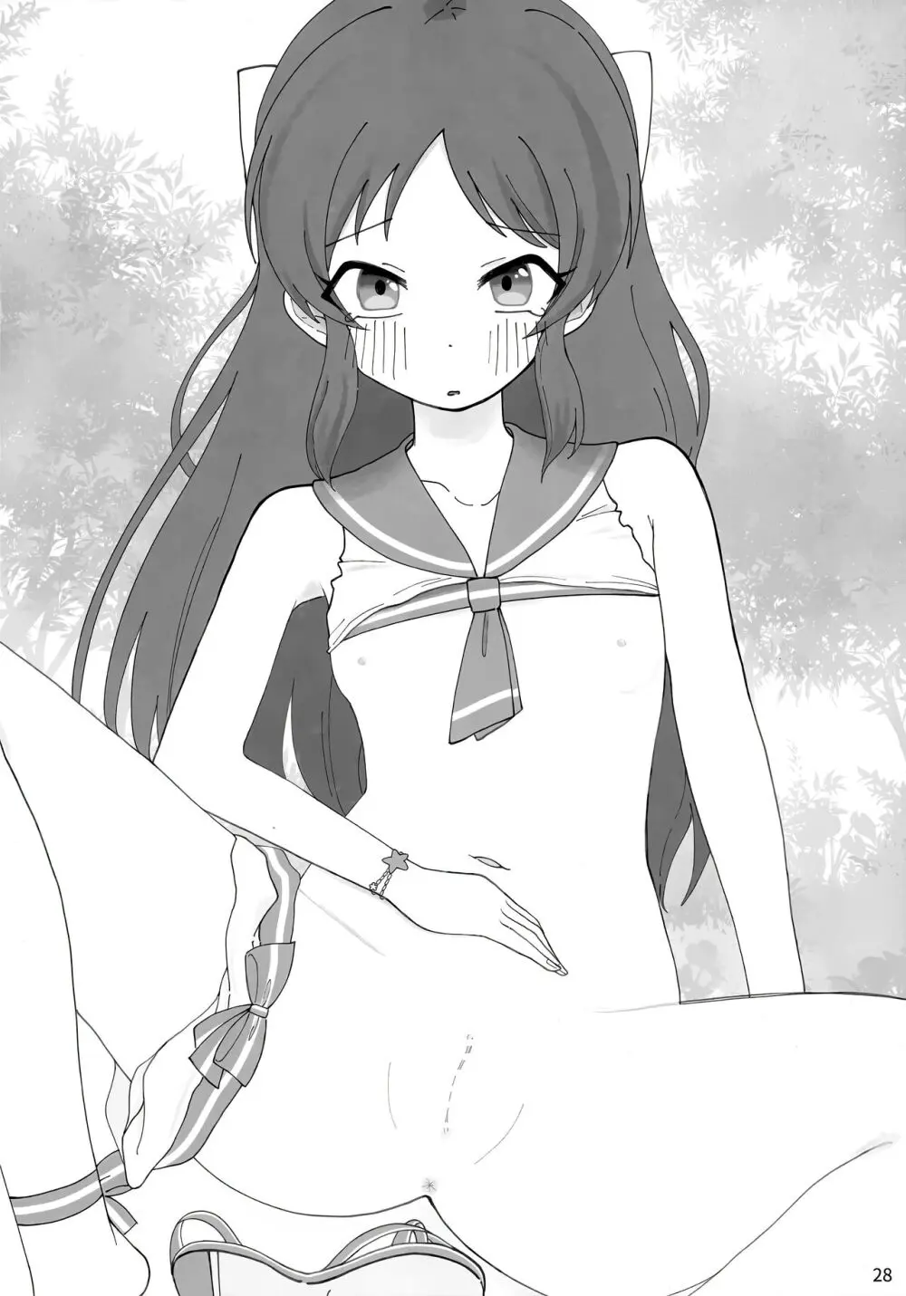 ロリニティタチバナ - page29