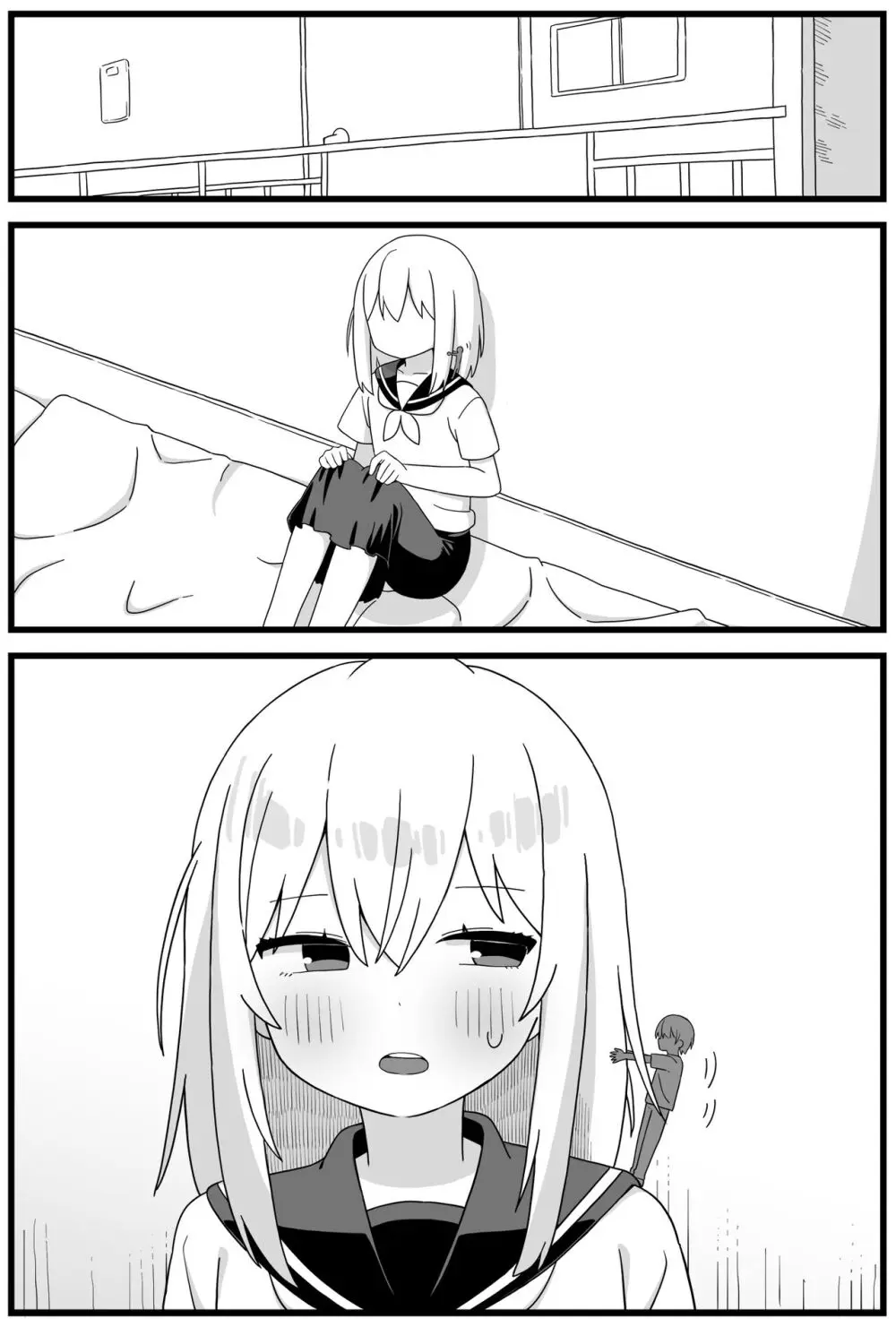 胎内回帰ショート漫画(6p)