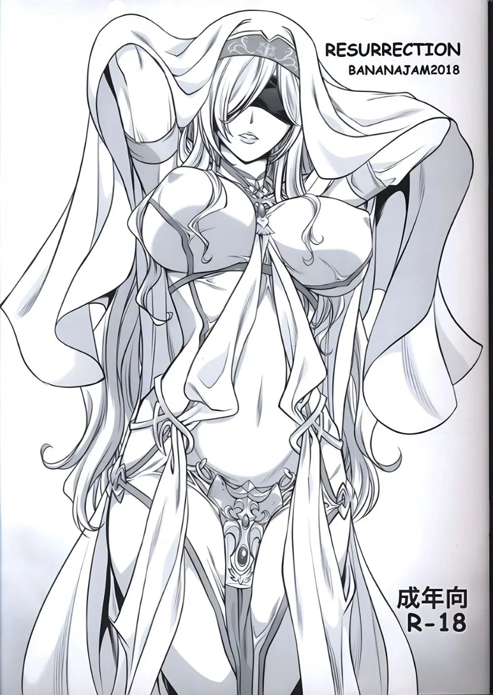 High Resolution Uncensored Mix doujin images 3 - page18