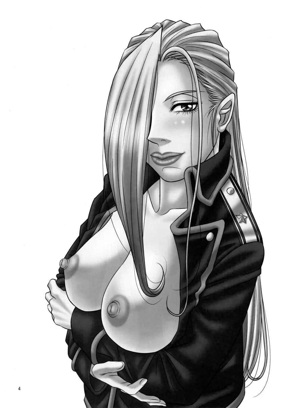 High Resolution Uncensored Mix doujin images 3 - page28