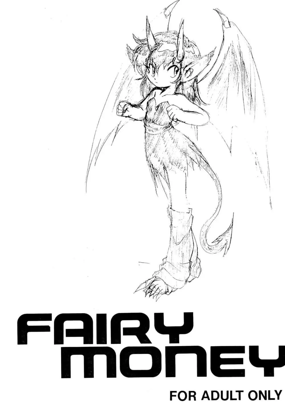 FAIRY MONEY - page3