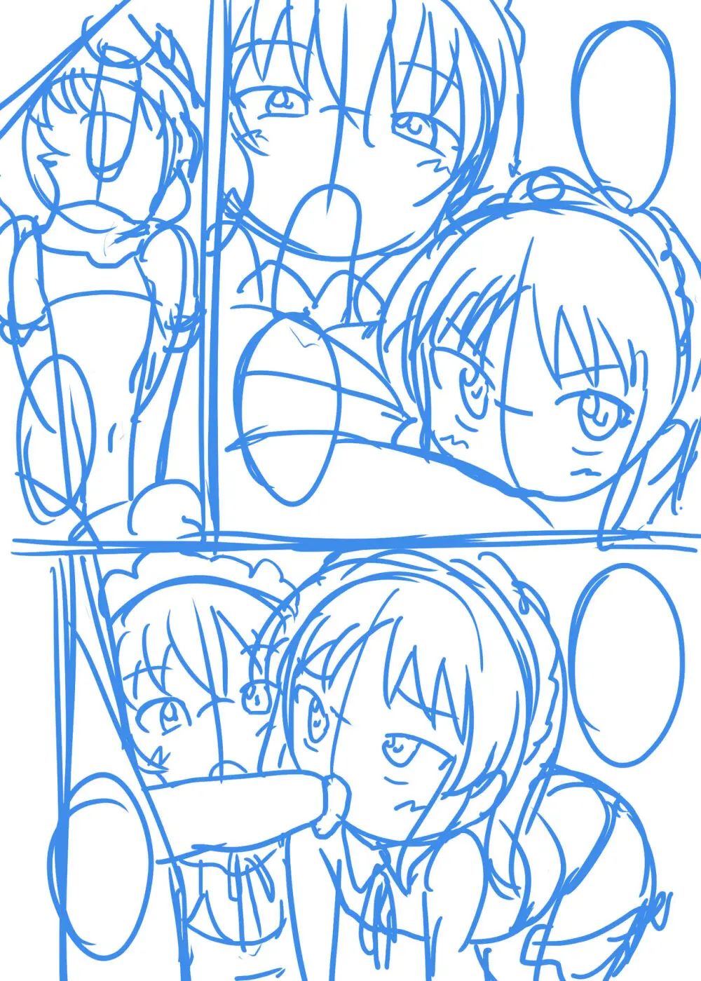 桃華とありすから何でも言うコト聞く券もらったら - page60