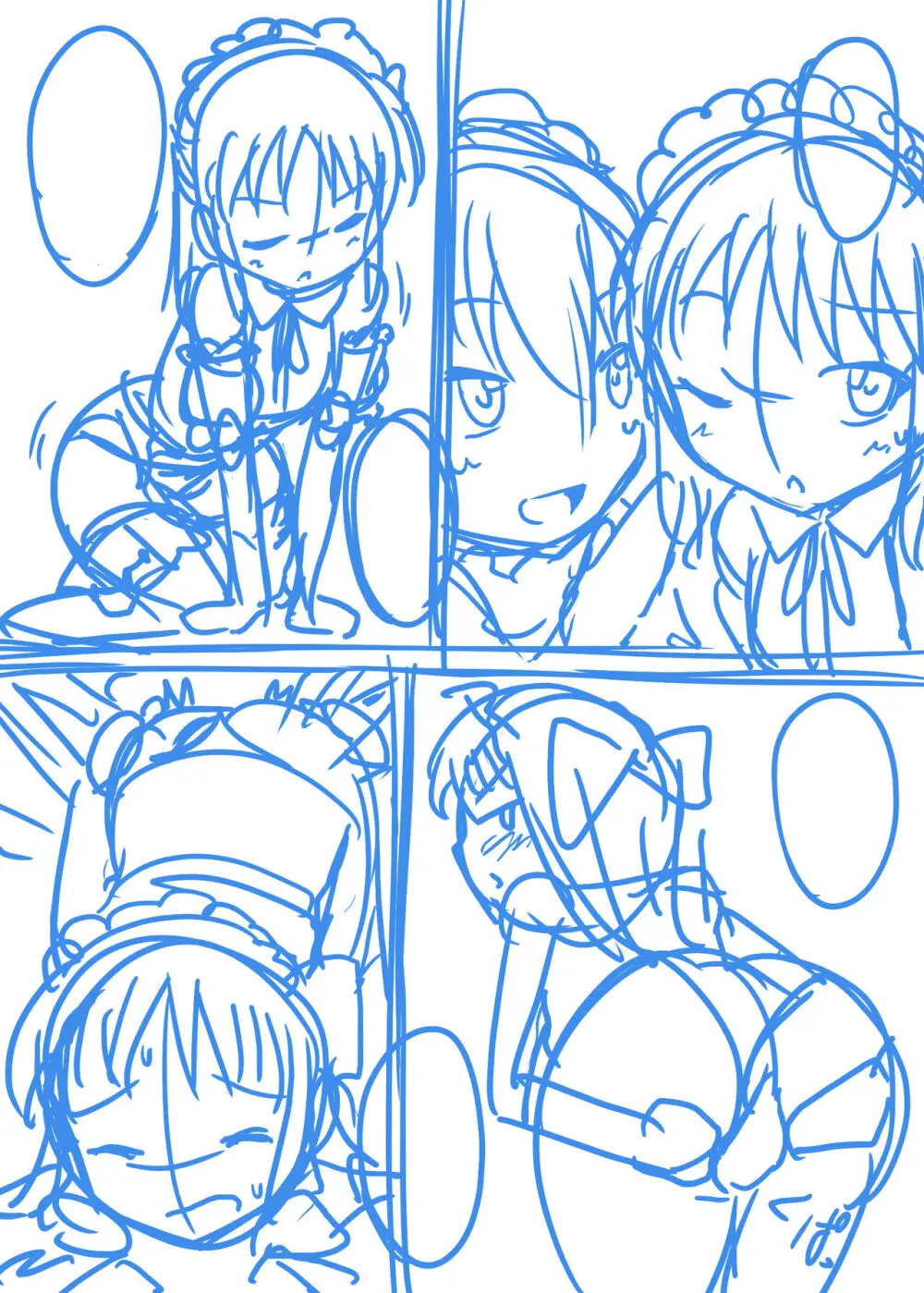 桃華とありすから何でも言うコト聞く券もらったら - page68