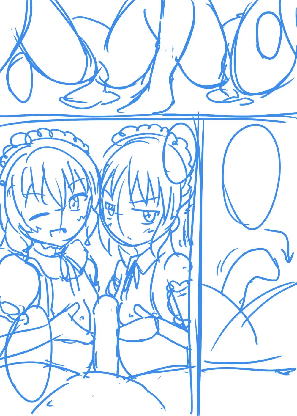 桃華とありすから何でも言うコト聞く券もらったら - page75