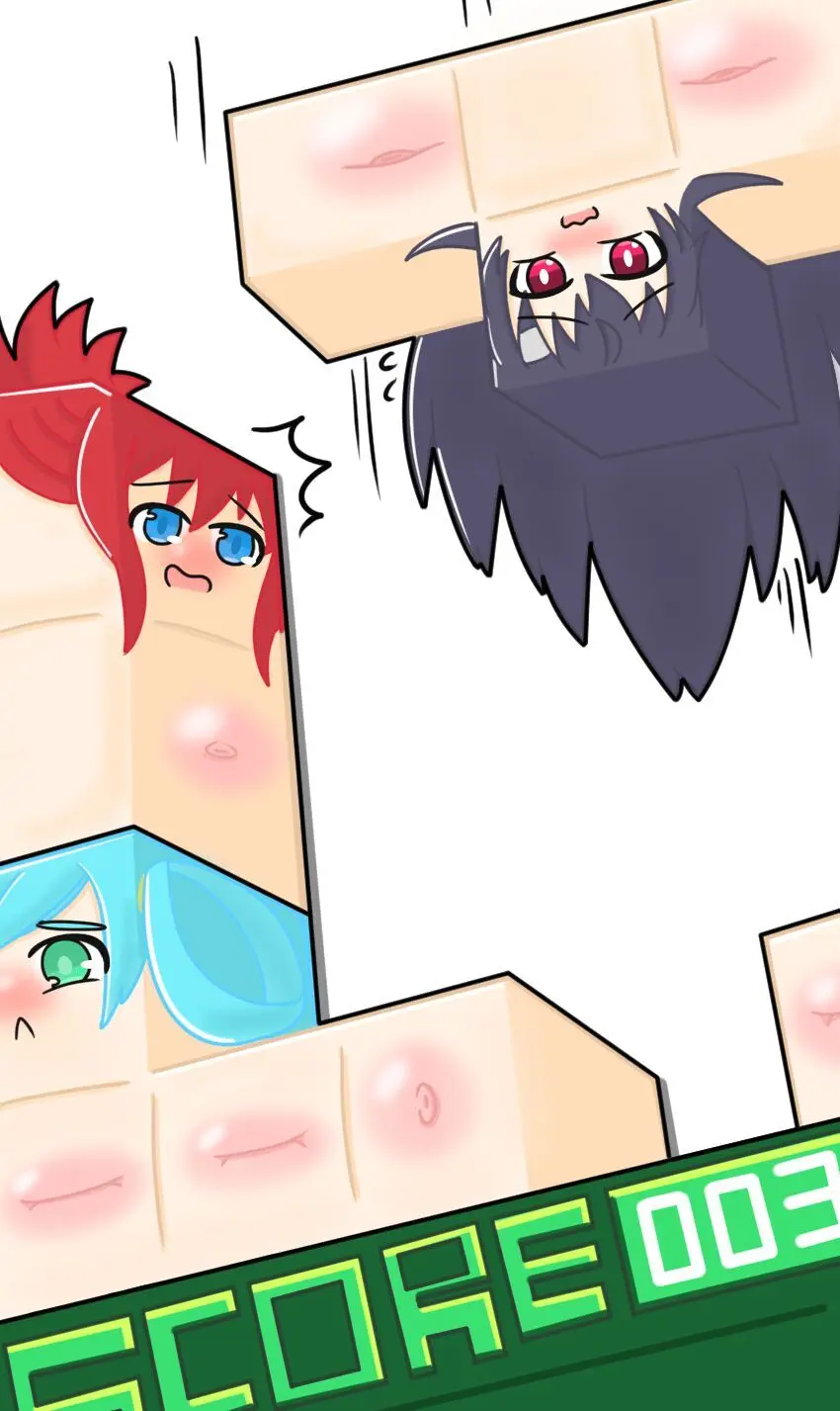 Generic pervert - page100