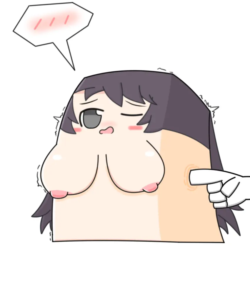 Generic pervert - page27