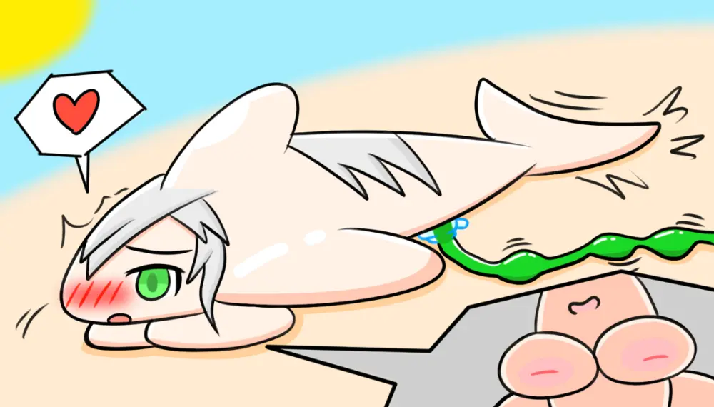 Generic pervert - page60