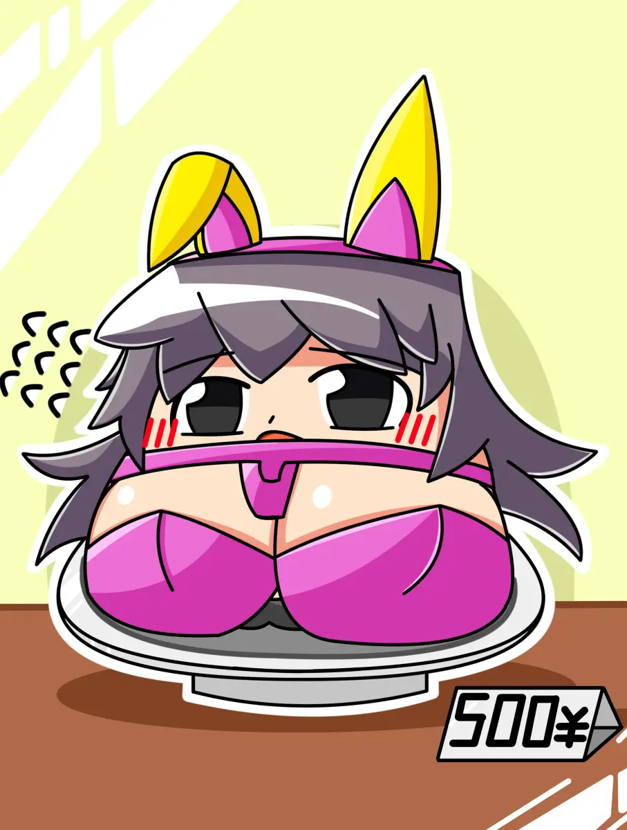 Generic pervert - page9