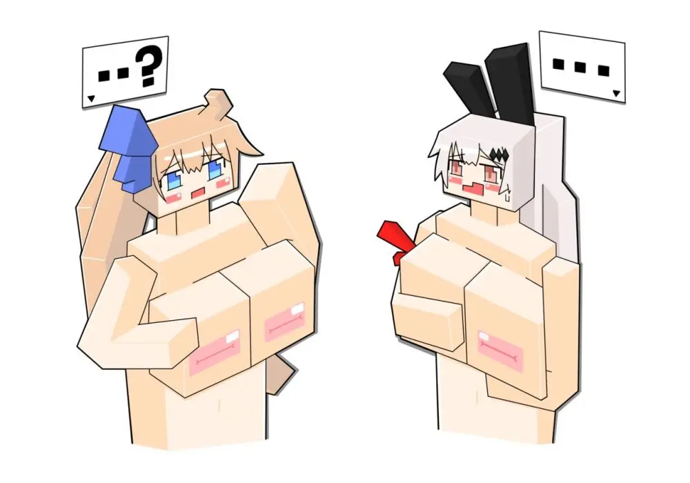 Generic pervert - page94