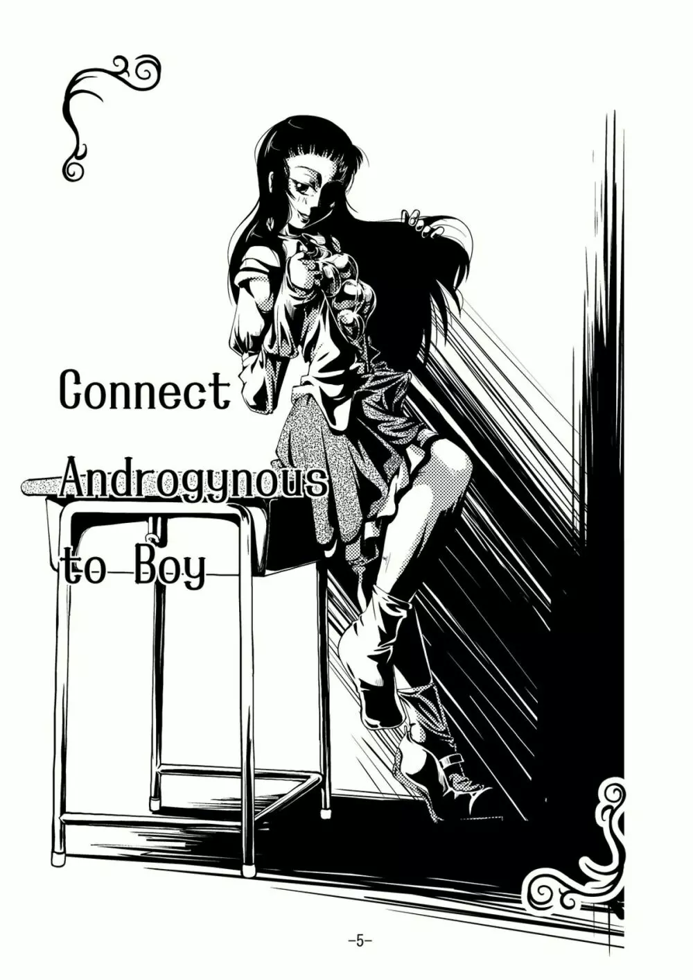 Connect Androgynous to Boy - page4
