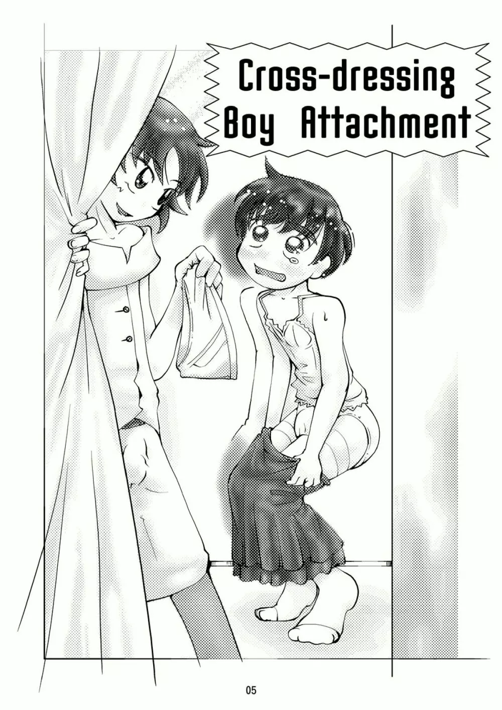 Crossdressing Boys Assemblage - page4