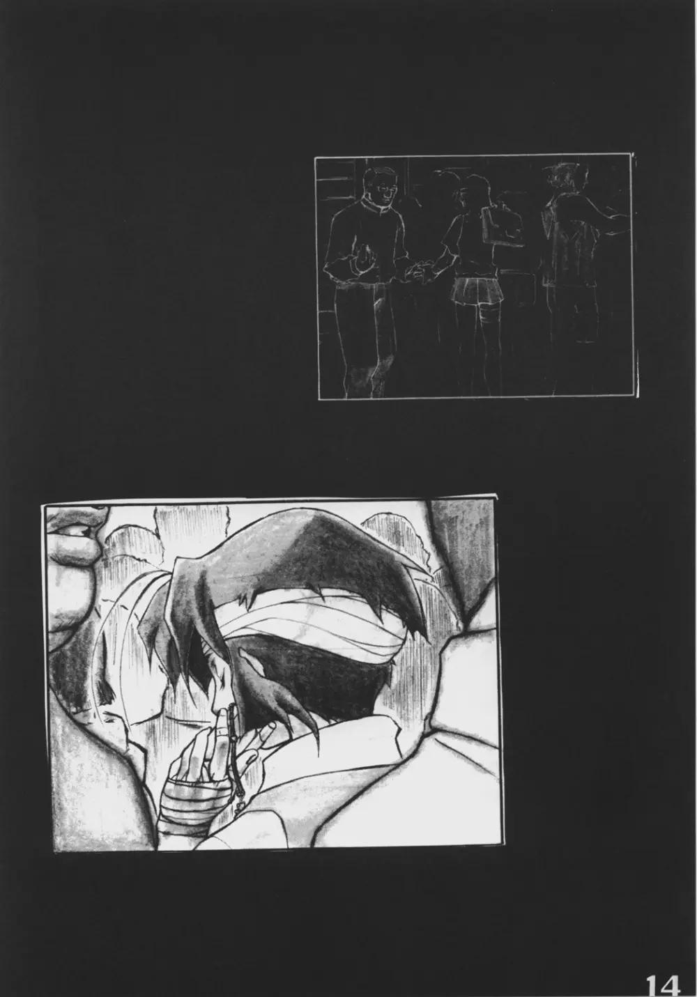 UNDER BLUE 6 - page15