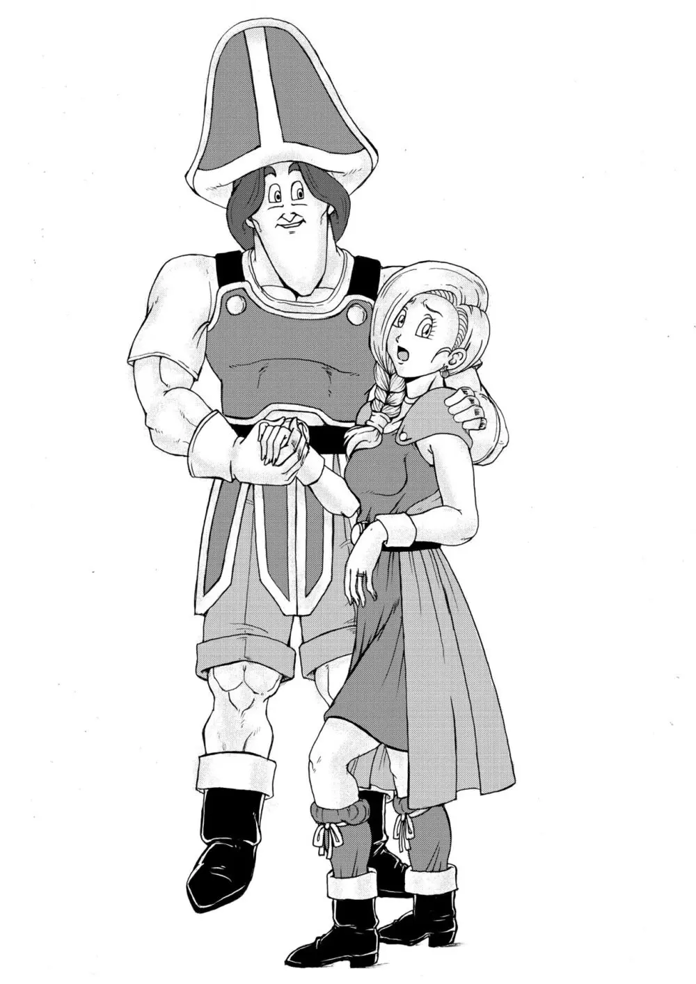 調教ビアンカII - page58