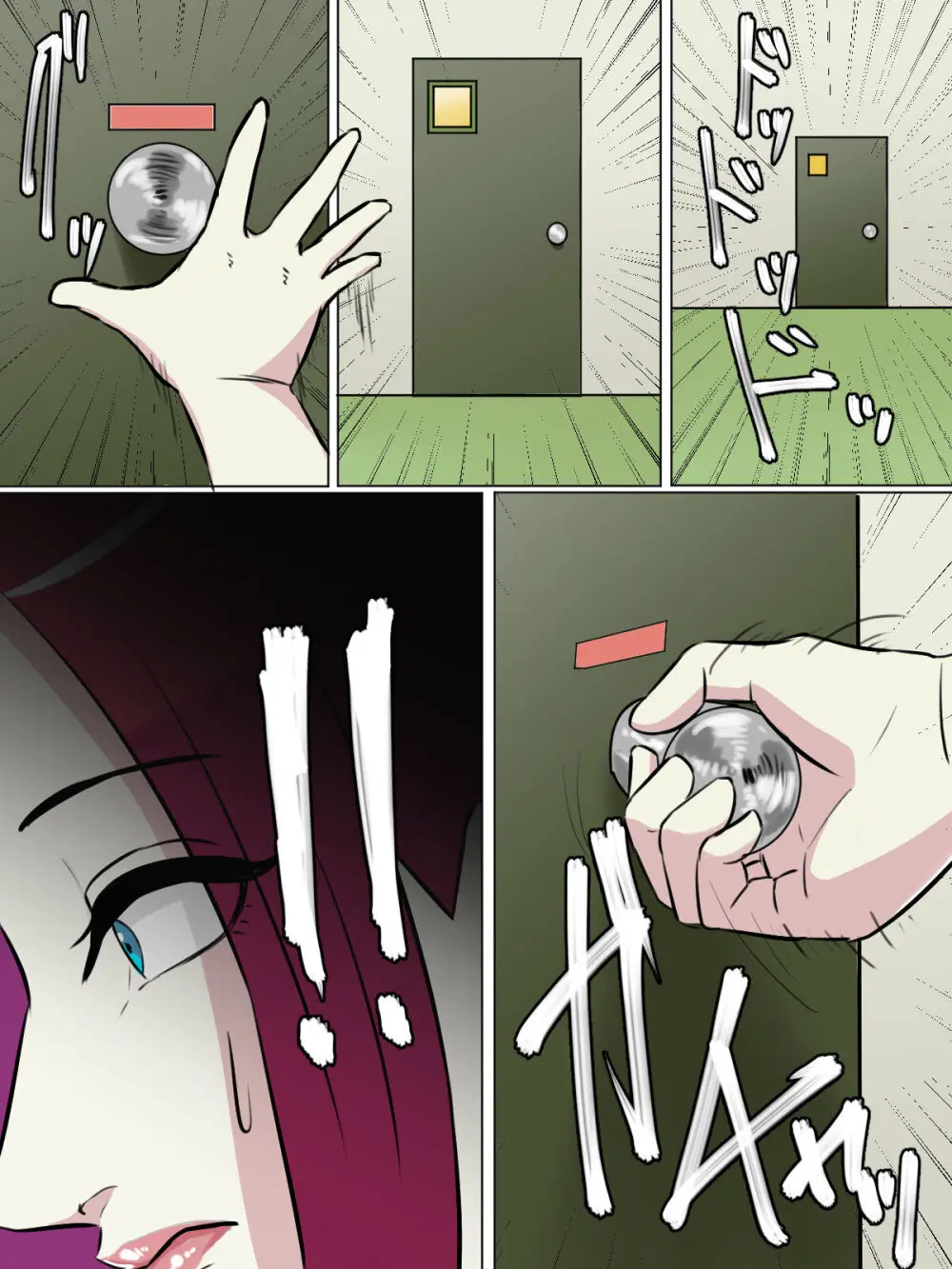 【フルカラー版】友達の母親がトイレ中なら侵入するしかない! - page14