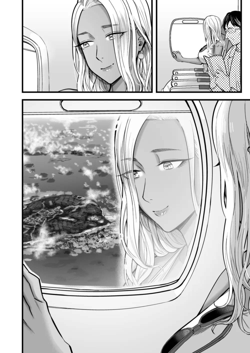 アリーさんはドコでもイキたい！！ - page66