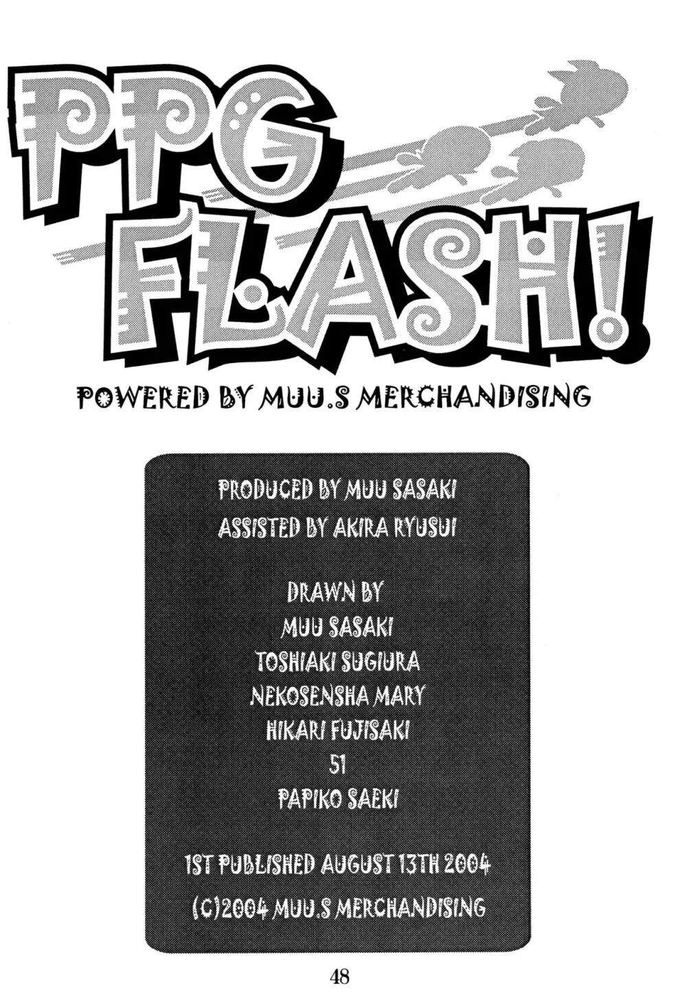 PPG FLASH! - page50