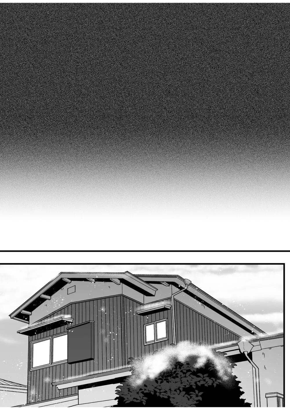 ボーイッシュ幼馴染の体を好きに使っていいのは俺だけ - page50