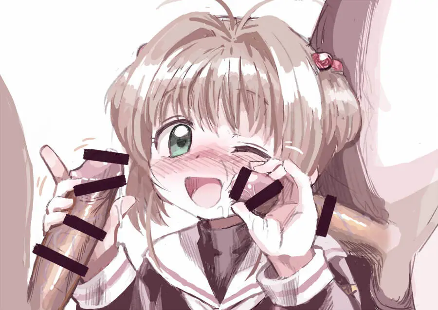 yuuge (hangoban) Cardcaptor Sakura - page15